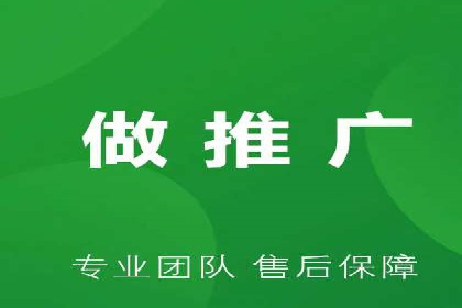 sem代运营机构实战案例：提升网站流量与转化率